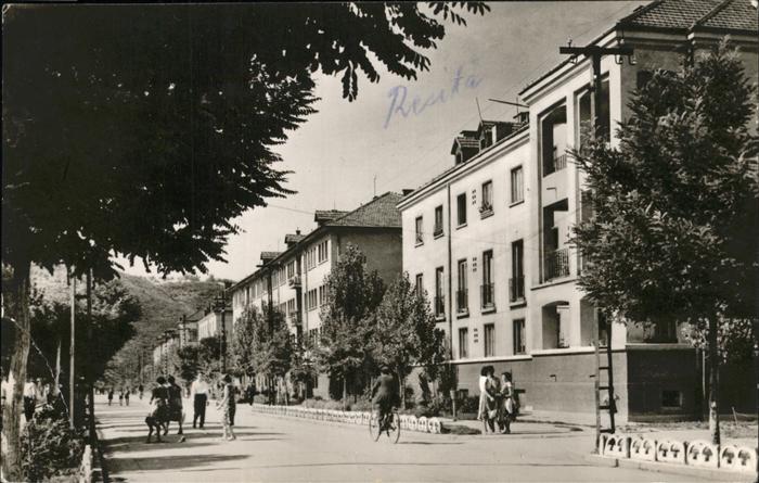 Resita Vedere din Rsita