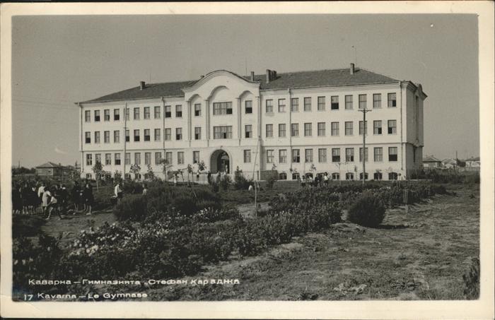 Kavarna Le Gymnase Gymnasium