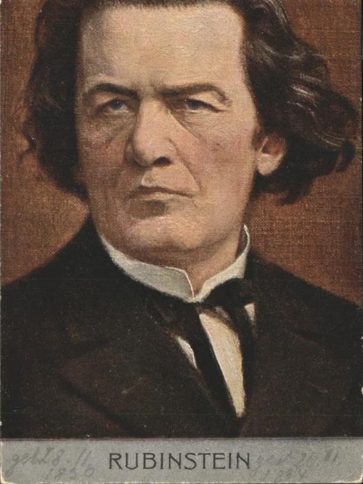 Persoenlichkeiten Rubinstein