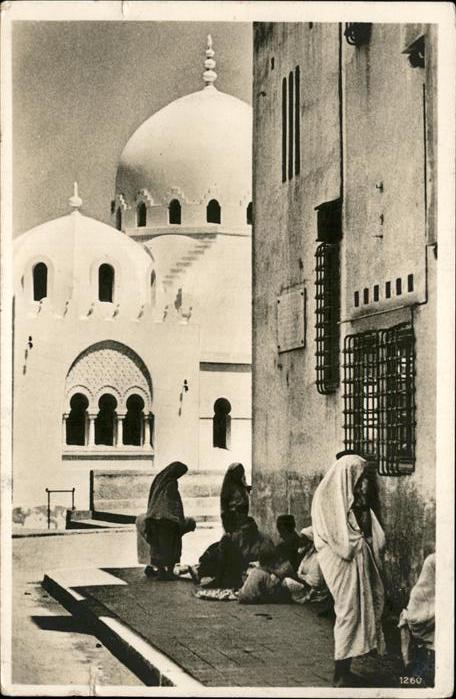 Alger Algerien Arabische Univerität