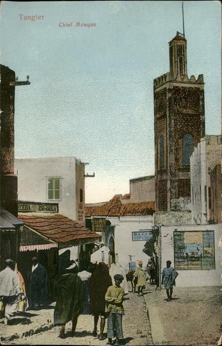 Tangier Tanger Chief Mosque