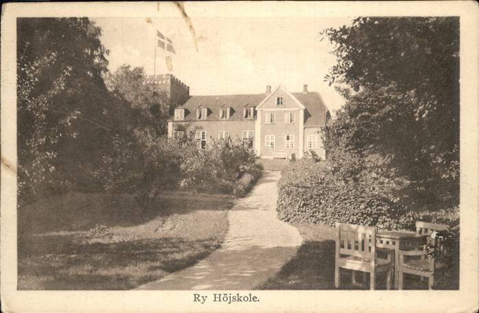 Ry Hoejskole