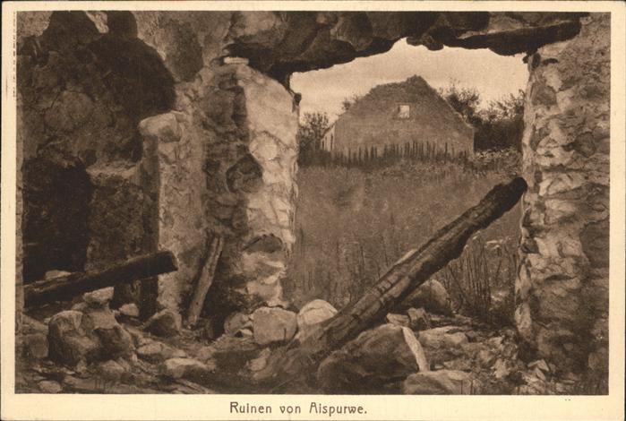 Lettland Latvia Ruinen von Aispurwe