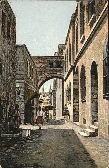 Jerusalem Yerushalayim Arc de L Eccoe homo