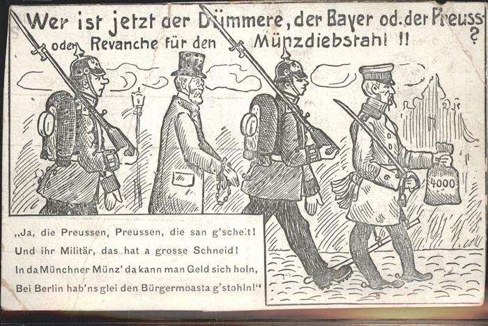 Koepenick Wer ist der dümmere Bayer oder Preusse