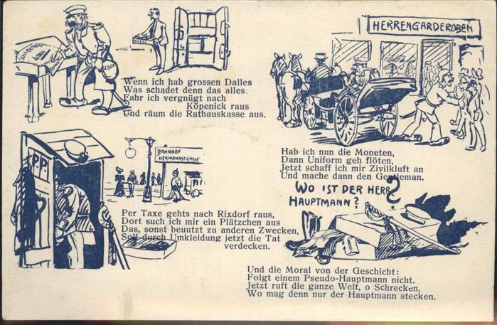 Koepenick Zeichnungen