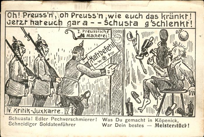 Koepenick Zeichnungen Kritik Juxkarte Kuenstlerkarte