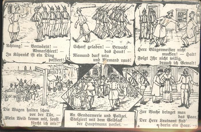 Koepenick Zeichnung Humorkarte Soldaten
