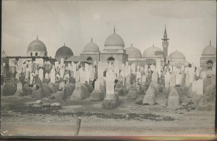 Constantinopel Istanbul Friedhof