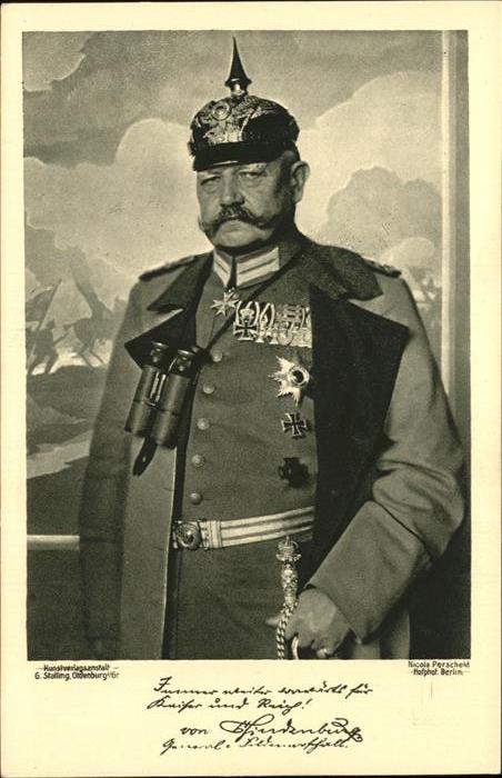 Hindenburg