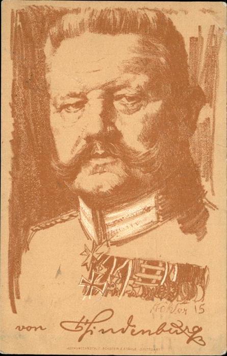 Hindenburg