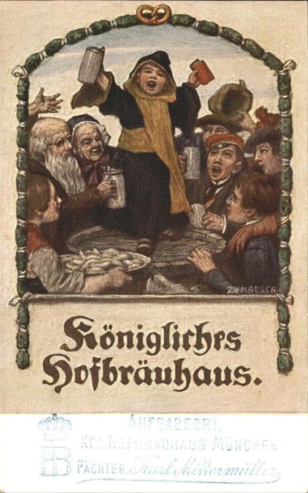 Brauerei Brewery Königliches Hofbräuhaus Münchner Kindl