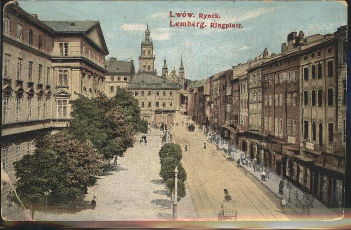 Lemberg Lwow Lviv Ringplatz