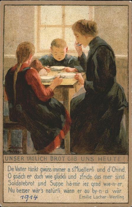 Zuerich Unser Taeglich Brot gib uns Heute Kuenstler Johannes Weber