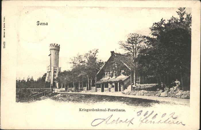 Jena Kriegerdenkmal Forsthaus