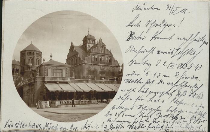 Muenchen Bayern Kuenstlerhaus Muenchen