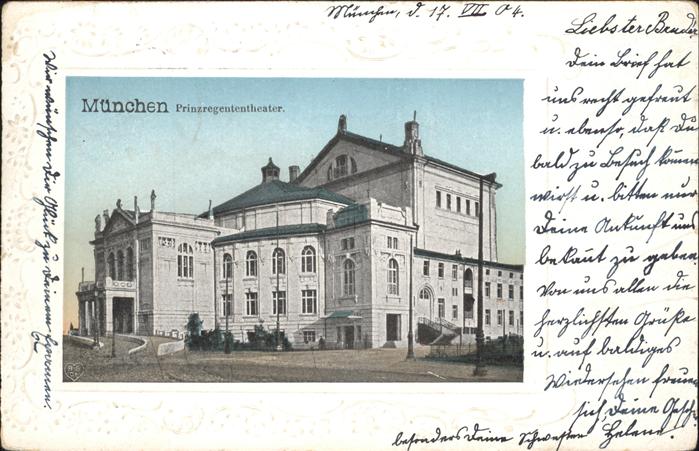 Muenchen Bayern Prinzregententheater