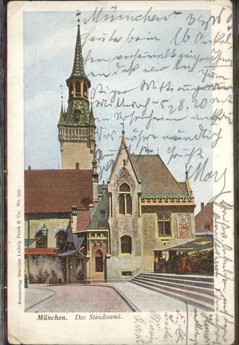 Muenchen Bayern Standesamt Kuenstkerkarte