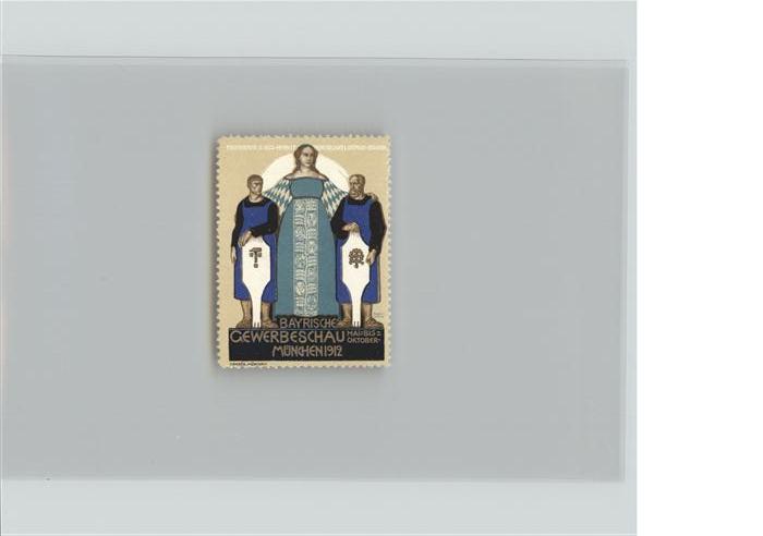 Muenchen Bayern Bayrische Gewerbeschau