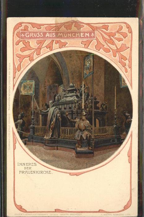 Muenchen Inneres Frauenkirche