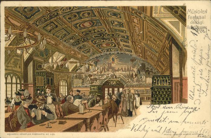 Muenchen Aquarell Künstlerkarte Hofbräuhaus