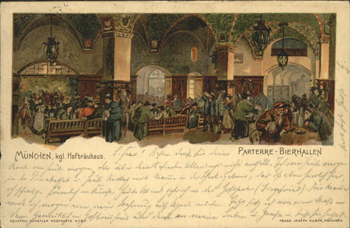 Muenchen Aquarell Künstlerkarte Hofbräuhaus