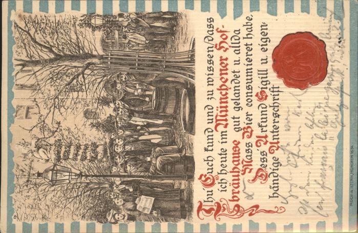 Muenchen Prägedruck Hofbräuhaus