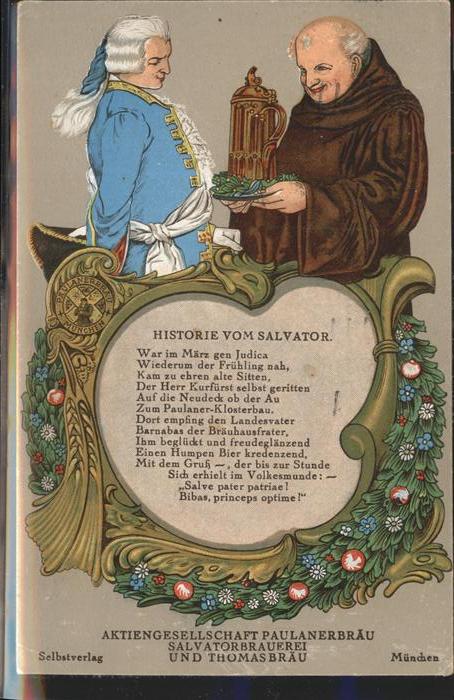 Brauerei Brewery Salvator Paulaner und Thomasbräu Aktien