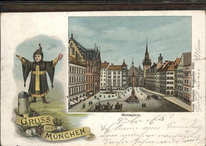 Muenchner Kindl Marienplatz