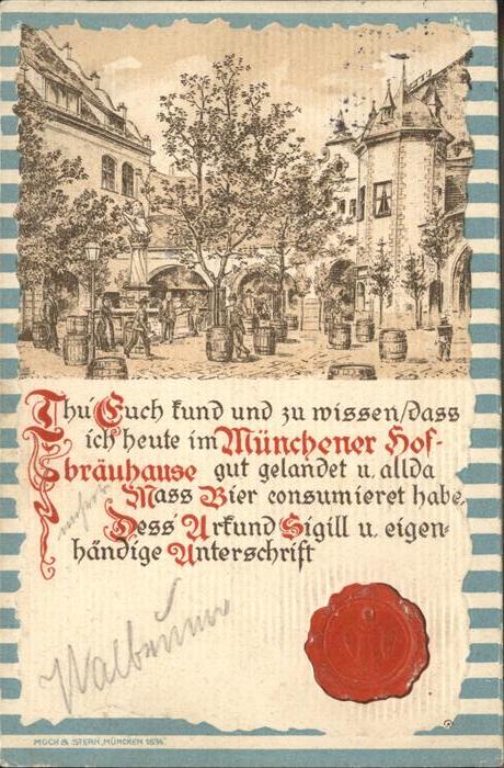 Hofbraeuhaus Muenchen Bier Urkunde