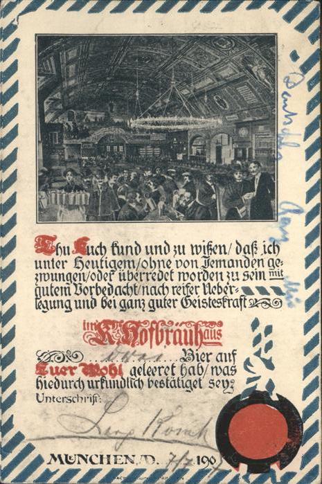 Hofbraeuhaus Muenchen Bier Urkunde