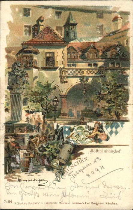 Hofbraeuhaus Muenchen Bier Hof