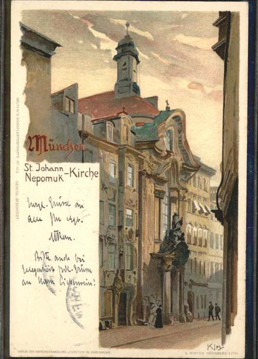 Kley St Johann Nepomuk Kirche