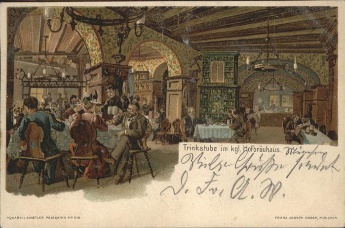 Hofbraeuhaus Muenchen Bier Trinkstube