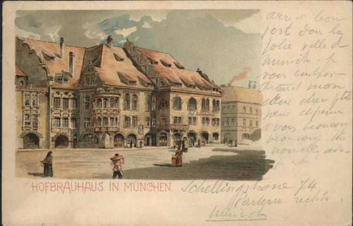 Hofbraeuhaus Muenchen Bier