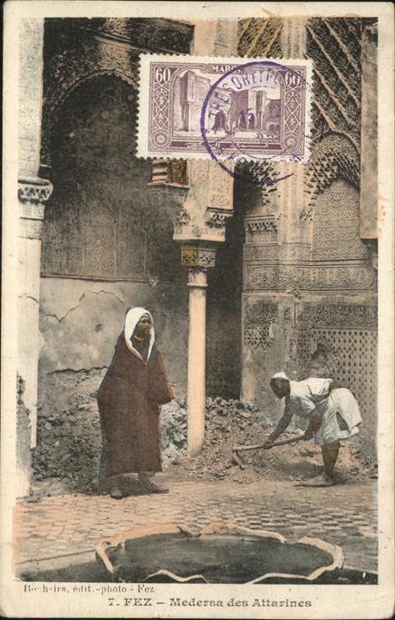 Fes Fez Maroc Medersa des Attarines