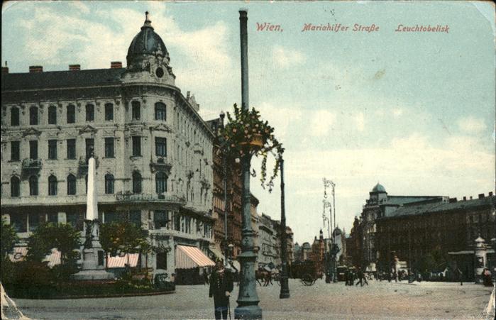 Wien Mariahilfer Straße Leuchtobelisk