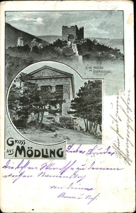 Moedling Ruine Mödling