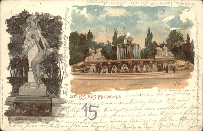 Muench C. Wittelsbacher Brunnen München