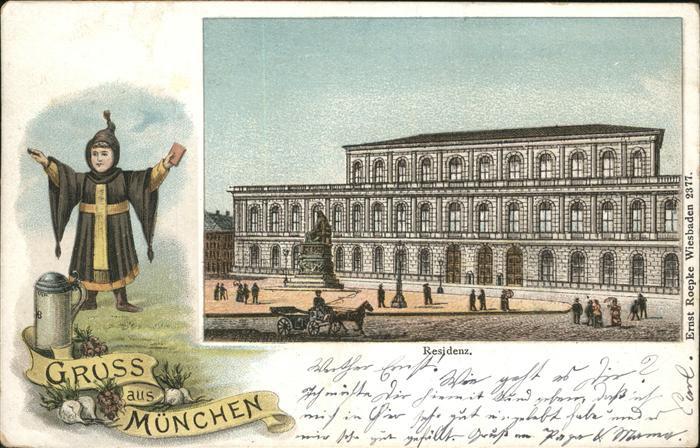 Muenchner Kindl Residenz