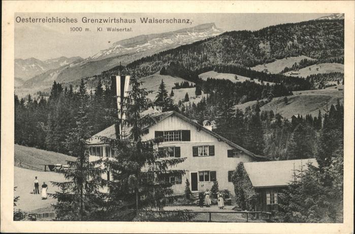 Walserschanz Kleinwalsertal Grenzwirtshaus