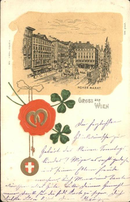 Wien Hoher Markt Wappen Prägedruck