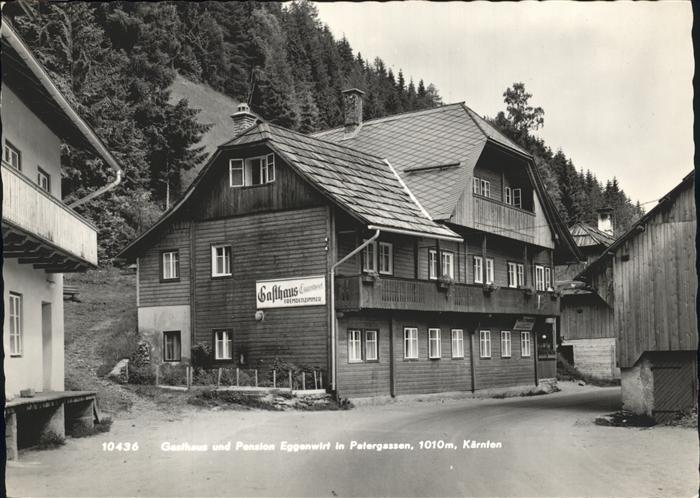 Kaernten Gasthaus Pension Eggenwirt Patergassen