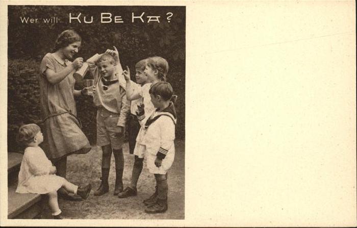 Werbung KU BE KA Frühstücksgetränk