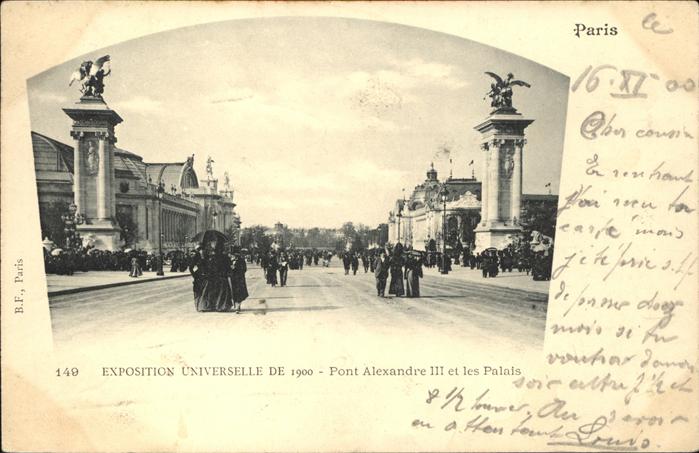Exposition Universelle Paris 1900 Pont Alexandre Palais