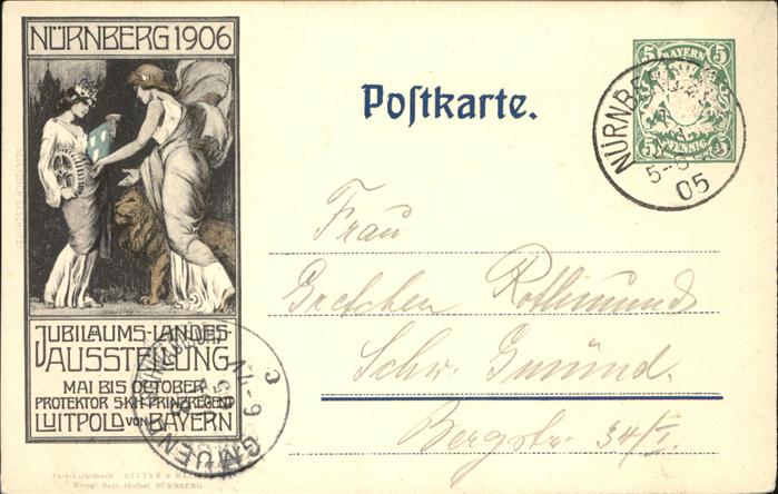 Ausstellung Jubiläums-Landesausstellung Luipold von