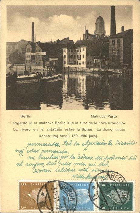 BERLIN  CITY Malnova Parto