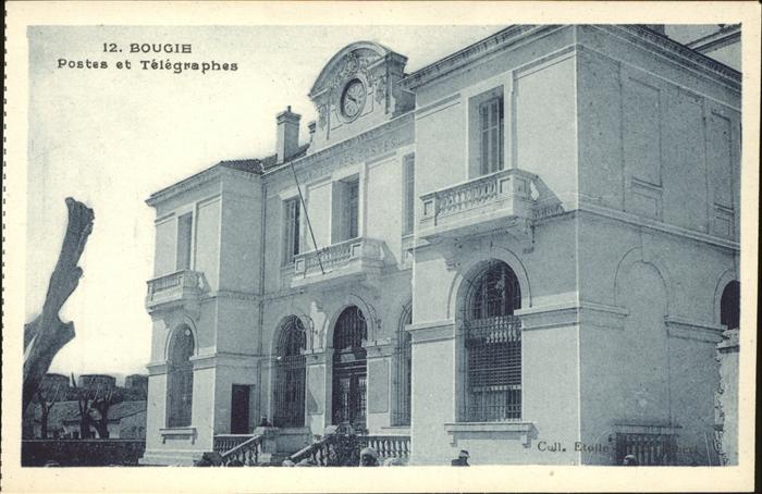 Bougie Bejaia Algeria Postes et Telegraphes