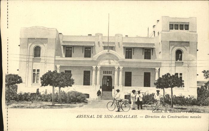 Sidi Abdallah El Oued Arsenal Direction des Constructions nav