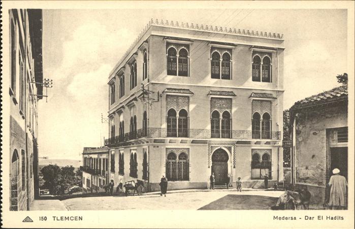 Tlemcen Medersa Dar El Hadits